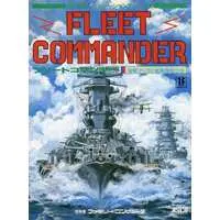 Family Computer - Fleet Commander