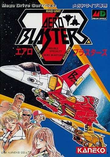 MEGA DRIVE - AERO BLASTERS