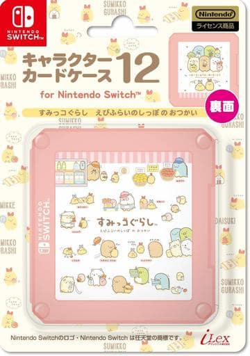 Nintendo Switch - Case - Video Game Accessories - Sumikko Gurashi
