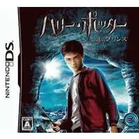 Nintendo DS - Harry Potter Series