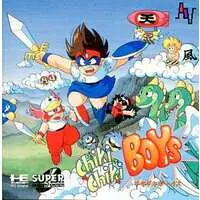 PC Engine - Chiki Chiki Boys (Mega Twins)