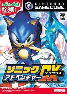 NINTENDO GAMECUBE - Sonic Adventure