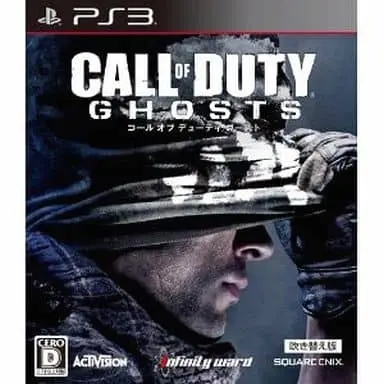 PlayStation 3 - Call of Duty