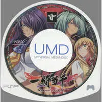 PlayStation Portable - Ikki Tousen