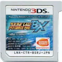 Nintendo 3DS - Super Robot Wars