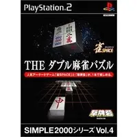 PlayStation 2 - SIMPLE series