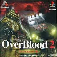 PlayStation - OverBlood