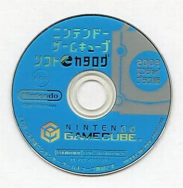 NINTENDO GAMECUBE - e-Catalog