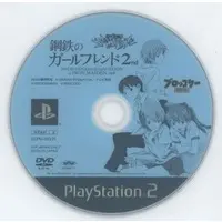 PlayStation 2 - Neon Genesis EVANGELION
