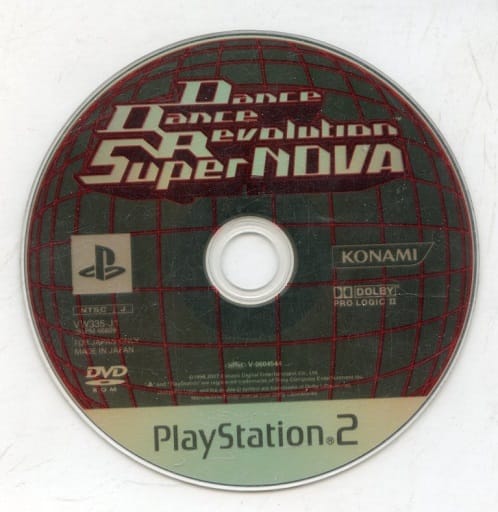 PlayStation 2 - Dance Dance Revolution