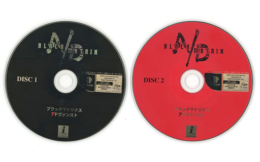 Dreamcast - BLACK/MATRIX