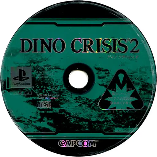 PlayStation - DINO CRISIS