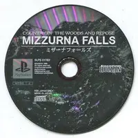 PlayStation - Mizzurna Falls