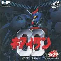 PC Engine - Kiaidan 00