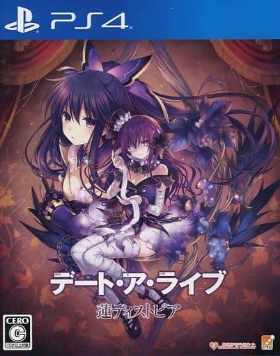 PlayStation 4 - Date A Live