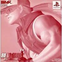 PlayStation - Game demo - Garou Densetsu (Fatal Fury)