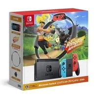 Nintendo Switch - Video Game Console - Ring Fit Adventure