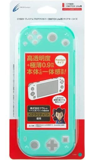 Nintendo Switch - Video Game Accessories (プレミアムプロテクトカバー クリアターコイズ)