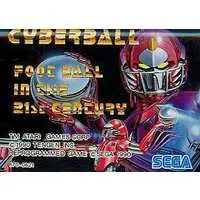 MEGA DRIVE - Cyberball