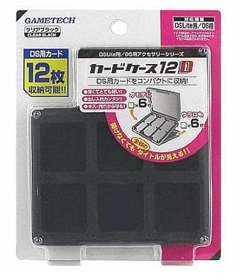 Nintendo DS - Case - Video Game Accessories (カードケース12D (クリアブラック))