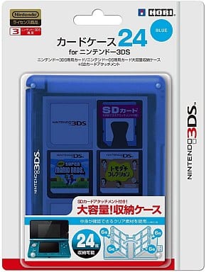 Nintendo 3DS - Case - Video Game Accessories (カードケース24 for3DS ブルー)