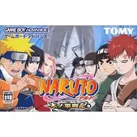 GAME BOY ADVANCE - NARUTO