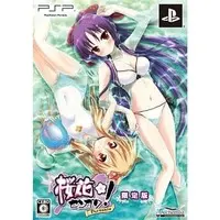 PlayStation Portable - Ouka Sengoku! (Limited Edition)