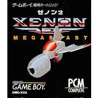 GAME BOY - Xenon