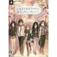 PlayStation Vita - Koi to Senkyo to Chocolate (Love, Election and Chocolate) (Limited Edition)