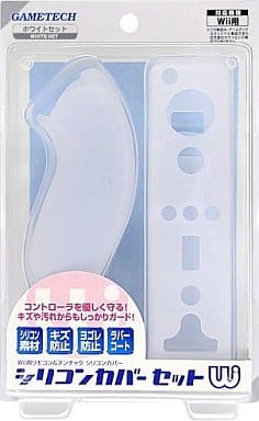 Wii - Video Game Accessories (Wii用コントローラ保護プロテクタ シリコンカバーセットW [ホワイト])