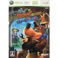 Xbox 360 - Banjo-Kazooie