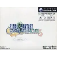 NINTENDO GAMECUBE - Final Fantasy Series