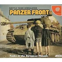 Dreamcast - Panzer Front