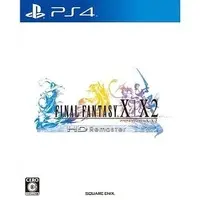 PlayStation 4 - Final Fantasy Series