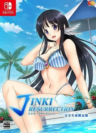 Nintendo Switch - JINKI RESURRECTION