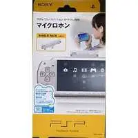 PlayStation Portable - Video Game Accessories (マイクロホン Single Pack (PSPJ-15014))