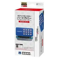 Nintendo 3DS - Video Game Accessories - Pokémon