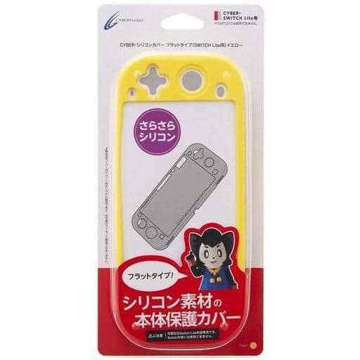 Nintendo Switch - Video Game Accessories (シリコンカバー フラットタイプ イエロー (Switch Lite用))