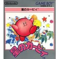 GAME BOY - Kirby's Dream Land