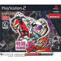 PlayStation 2 - Game demo - Viewtiful Joe