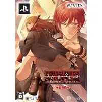 PlayStation Vita - School Wars (Limited Edition)