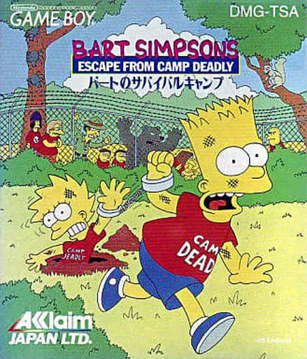 GAME BOY - Bart Simpson's Escape from Camp Deadly