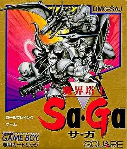 GAME BOY - SaGa Series
