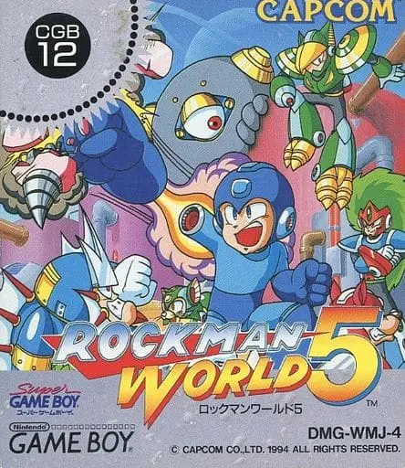 GAME BOY - Rockman World (Mega Man: Dr. Wily's Revenge)