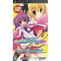 PlayStation Portable - Twinkle Crusaders