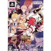 PlayStation Vita - Romeo VS Juliet (Limited Edition)