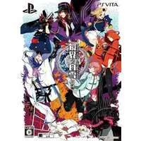 PlayStation Vita - Kyoukai no Shirayuki (Limited Edition)