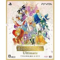 PlayStation Vita - Harukanaru Toki no Naka de (Haruka: Beyond the Stream of Time)