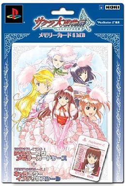 PlayStation 2 - Memory Card - Video Game Accessories - Sakura Wars