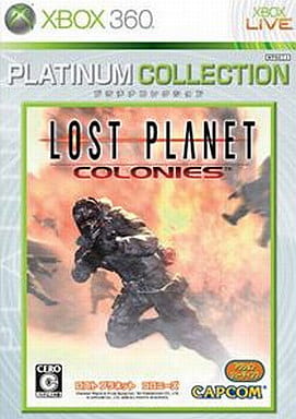 Xbox 360 - LOST PLANET COLONIES